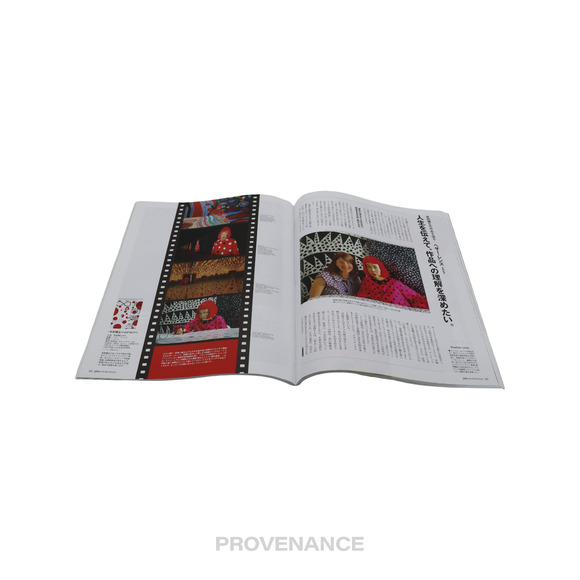 🔴 Pen Magazine #496 Murakami Kusama Retrospective - Picture 4 of 9